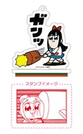 F. Ganacryl Stand Stamp "ポプテピピック"