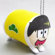 Fourteen Dong (Fourteen Matsu) Don Matsu San Plush toy' Osomatsu San x Taiko-no Tatsujin'