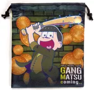 El paquete de drawstring bag de Jushimatsu "Osomatsu san Gangster Matsu san x MARUI"