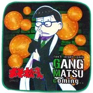 チョロ松 ミニタオル 「おそ松さん ギャング松さん×渋谷マルイ」