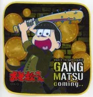 十四松 ミニタオル 「おそ松さん ギャング松さん×渋谷マルイ」