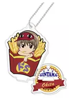 Sogo OKITA 「 GINTAMA Stand Mini Acrylic Key Holder Burger Shop Series 」