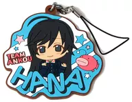 Isosuzu Hana "Girls und Panzer Last Chapter Rubber Strap" Theater limited set with original goods Purchase benefits