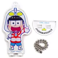 Jushimatsu Ace (Pedestal Half-moon Type)' Osomatsu san Urmatsu san ×GOOD SMILE×animatecafe trading acrylic stand key holder Urmatsu san ver.'