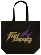 IV Fan Service Large Head "Yu-Gi-Oh! ZEXAL"