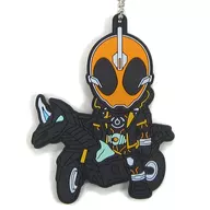 Kamen Rider Ghost Rally! Heisei Kamen Rider Ball Chain Rubber "Ichiban KUJI Kamen Rider Build with Heisei Kamen Rider" C Award