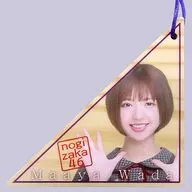 和田まあや(乃木坂46) 個別絵馬 「いつかできるから今日できる」