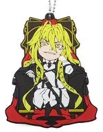 Reinhard Heydrich Kanza ver. original rubber strap "Dies irae" light Happy Point System point canjes premios