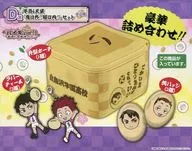 Ushinoshima & Tendo 『 Oni ga Soto! Fuku wa Uchi! 』 Set Mini Character Irasute Reisshonzu "Ichiban KUJI Haikyu! ~ Invite good luck! I'll take the beans! ~" D Prize