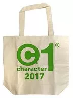ロゴマーク 公式トートバッグ 「character1 2017」