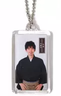 Kei Kato (Tenkai) / Hakama Photo Key Holder "Yuku Nennen Fuyu no Jin : Shiwasu Meijiza Jidaigeki Matsuri" Gacha Gacha Premium