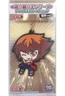 "Yu-Gi-Oh! Series Deforme Rubber Strap Reprint Ver."