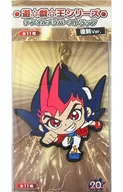 "Yu-Gi-Oh! Series Deformed Rubber Strap Reissued Ver."