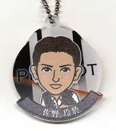 Reo Sano (GENERATIONS) acrylic key holder PIERROT jacket Ver. Exile Tribe STATION limited capsule gift