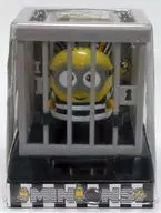 Jerry Solar Swing Cage with Fluctuation Ver. "Kaito Group's Minion Grand Escape"