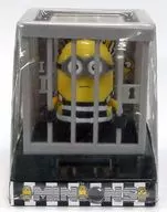 Dave Solar Swing Cage and Yura Yura ver. "Kaito Glue's Minion Escape"