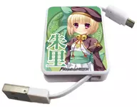 Shuri (Zhuge Liang) Character Lille "Shin Koihime Muso Series"