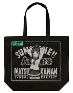 Matsuura 果南 Large Tote Black 「 Love Live! Sunshine!! 」