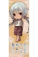 リコス しおり 「クジラの子らは砂上に歌う×THEキャラSHOP」 ご購入者様特典