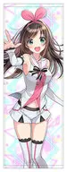 Kizuna AI sports towel' virtual YouTuber'