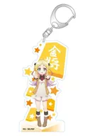 Charlotte Izoard Die Cut Acrylic Key Holder 「 The Ryuo's Work is Never Done! 」