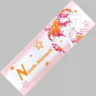 高町なのは(右寄り) タオル 「一番くじ 魔法少女リリカルなのは Reflection」 D賞