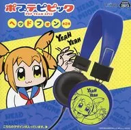 Auriculares amarillos (parte superior del cuerpo) "Pop Team Epic"