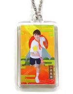 小原悠輝(望月六郎)/体操服照片挂件扭蛋的奖品