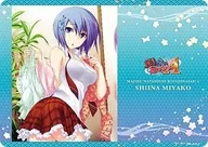 Shiina-kyo Character Kuta Universal Rubber Mat 「 Maji de Watashi ni Koi Shinasai! A 」