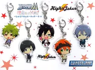 High×Joker つながるアクリルキーホルダー5種セット 「アイドルマスター SideM 理由あってMini!」