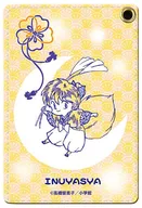 七宝 PUパスケース 「犬夜叉」