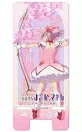 鹿目まどか マルチクリアスタンド キャラモード 「劇場版 魔法少女まどか☆マギカ[新編]叛逆の物語」