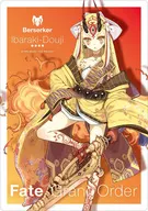 Berserker / Ibaraki Doji Mouse Pad "Fate/Grand Order"
