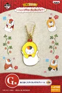 Nyanko-sensei (poncho) Nukumuku Style Metal Charm "Ichiban KUJI Natsume's BOOK of FRIENDS ~ Nyanko-sensei to Nukumuku Biyori ~" G Prize