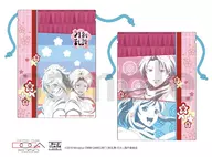 A. Kiyomitsu KAU and Morimasa YAMATO, original picture drawstring bag porch' Zoku TOUKEN RANBU HANAMARU'