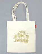 Takarazuka Revue Sokara Chan Rootote (tote bag) "Takarazuka Revue in TOKYO SKYTREE"