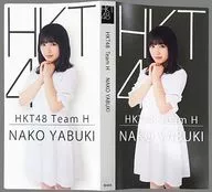 矢吹奈子(HKT48) 個別3段フォトアルバムVer.3 AKB48グループショップ予約限定