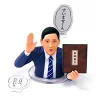 Note Stand公仔