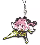 黒のライダー 「Fate/Apocrypha ラバーストラップ」 ローソン限定