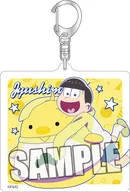 十四松 アクリルキーホルダー ちゅんコレと一緒Ver. 「おそ松さん」