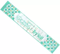 Color Towel (TrySail White) "LAWSON presents TrySail Second Live Tour" The Travels of TrySail "Limited to 2nd day at Osaka Hall