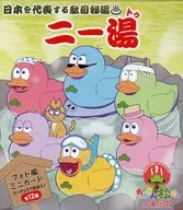 6子入浴剂