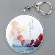 Macchia & Elyal Acrílico Key Holder "Flores de la promesa en la mañana de despedida" Bienes de teatro