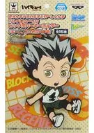 木兎 Kotaro Mini Character Irusu Reiyozu Big Rubber Key Holder "Haikyu! Second Season" Character コミュヒロバ limited