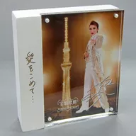 Bokai Futo (Takarazuka Revue) photoframe set "Takarazuka Revue in TOKYO SKYTREE"