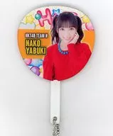 矢吹奈子個別掛件