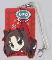 Rin OVNI Tsumamare Rubber Pass Case, Vol. 2 "Fate/stay night [Heaven's Feel]".