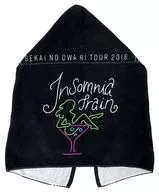 Towel with Sekai no Owari Hood "Sekai no Owari Outdoor Tour 2018 『 INSOMNIA TRAIN 』"