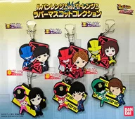 Conjunto (6 personas) Colección de mascotas de goma "Kaito Sentai Lupin Ranger vs. Police Sentai Patrulla Ranger" Premium Bandai Limited