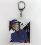 Nakaya Nakahara BIG acrylic key holder "BUNGO STRAY DOGS Dead Apple" theatre goods